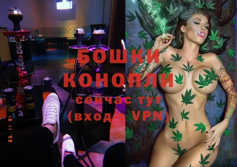 цены   Болохово  OMG как войти  Канабис SATIVA & INDICA 